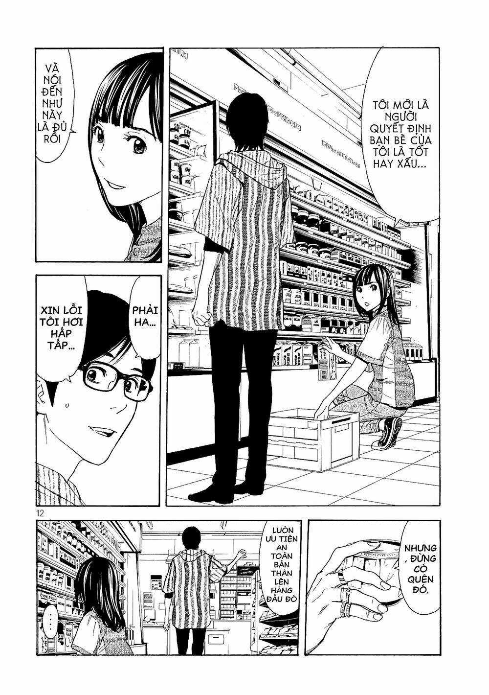 My Home Hero - Chapter 53 - Trang 14