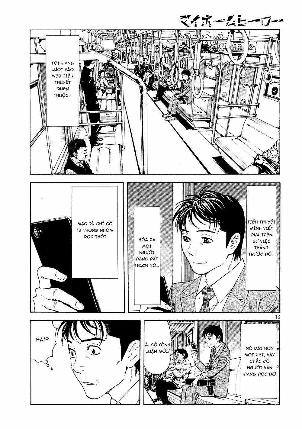 My Home Hero - Chapter 53 - Trang 15