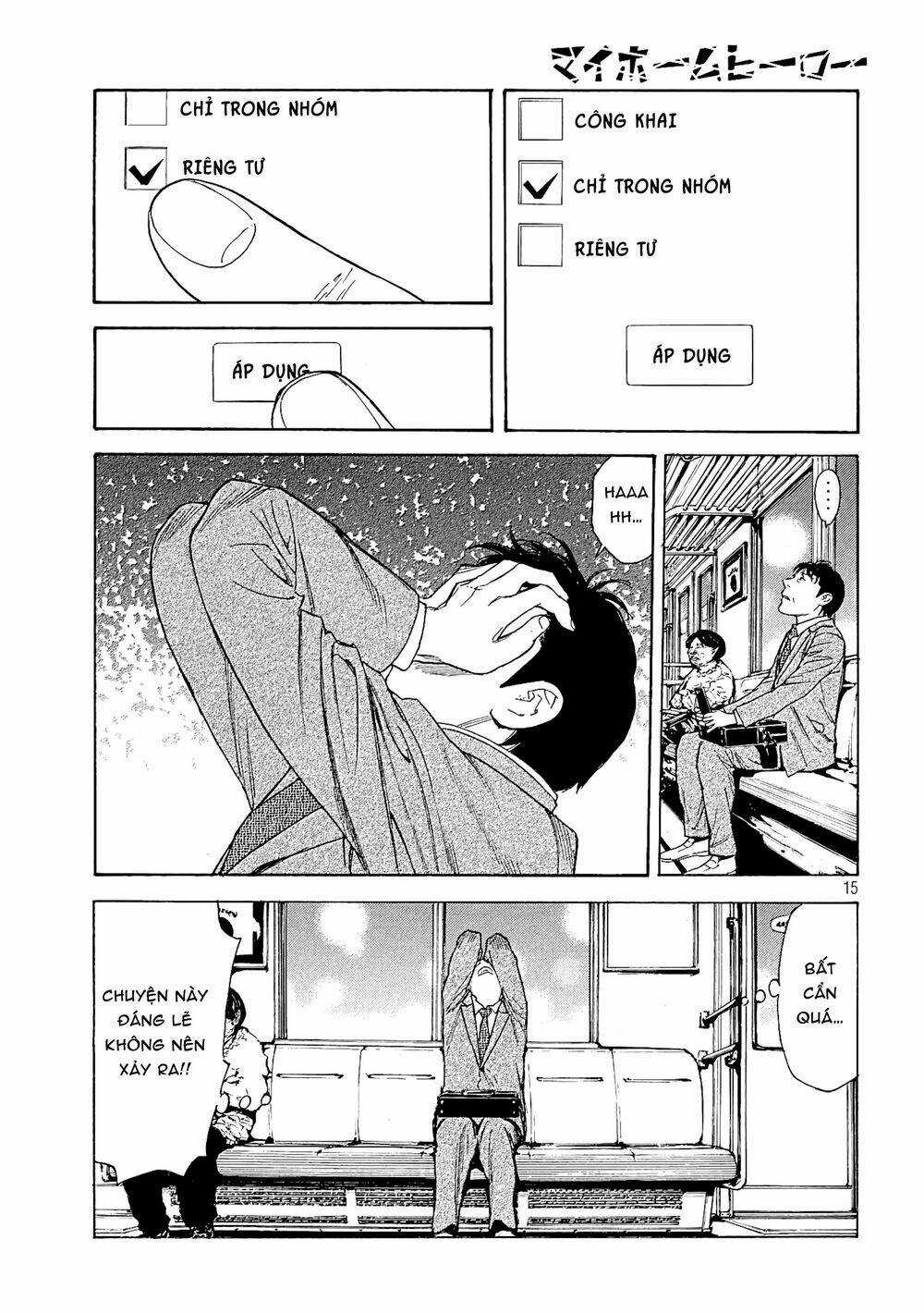 My Home Hero - Chapter 53 - Trang 17