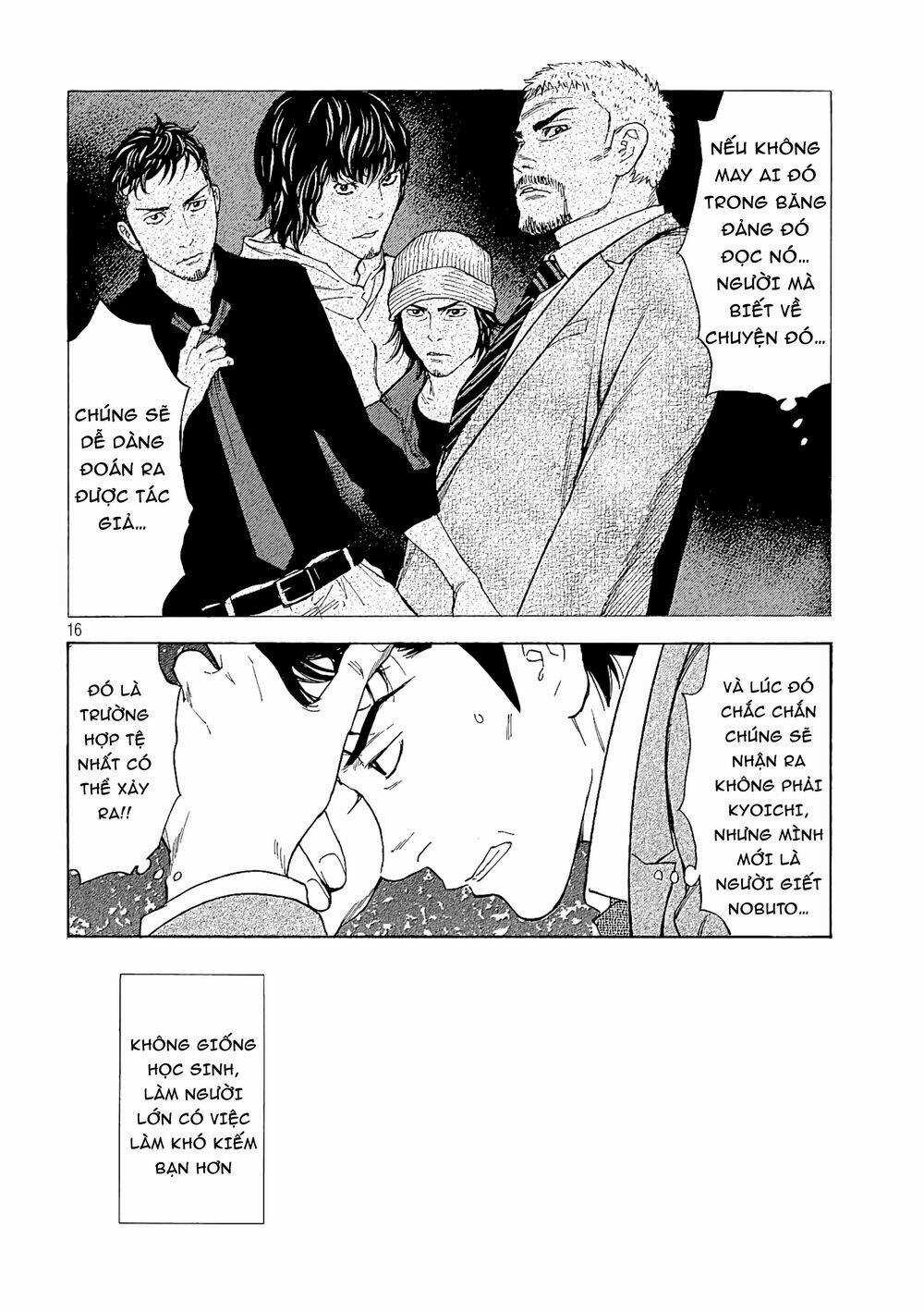 My Home Hero - Chapter 53 - Trang 18