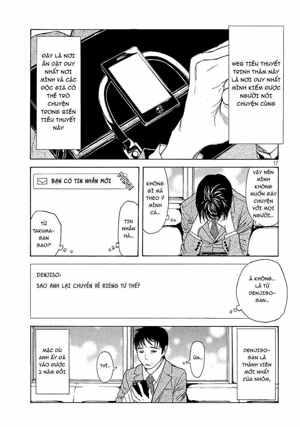 My Home Hero - Chapter 53 - Trang 19