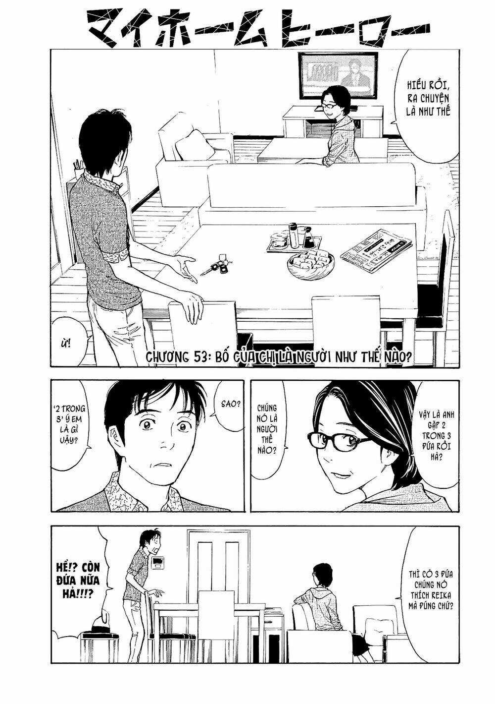 My Home Hero - Chapter 53 - Trang 3