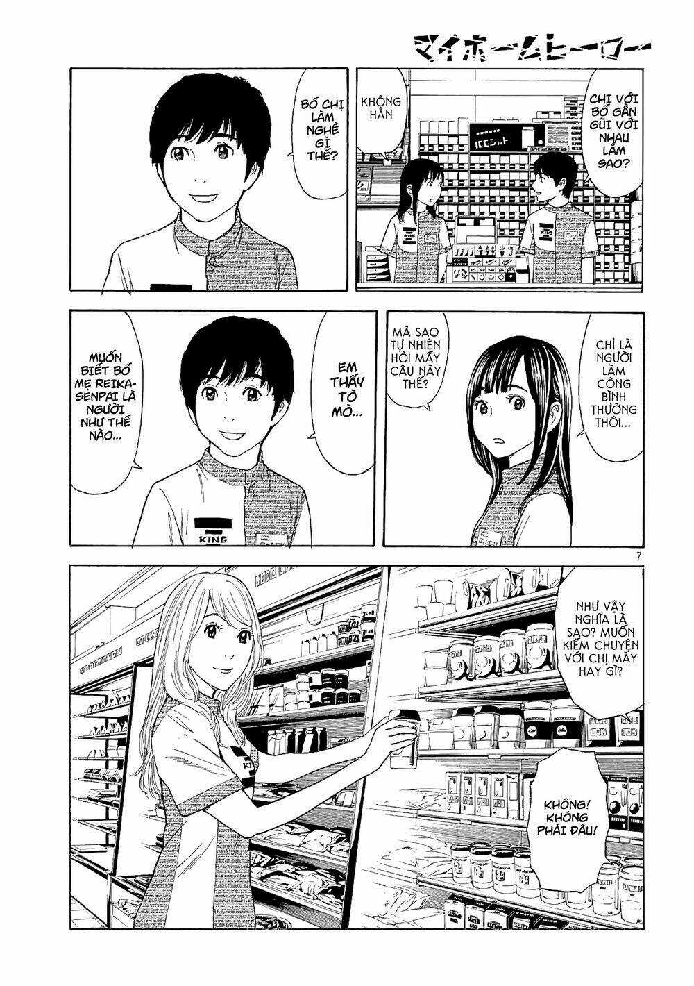 My Home Hero - Chapter 53 - Trang 9