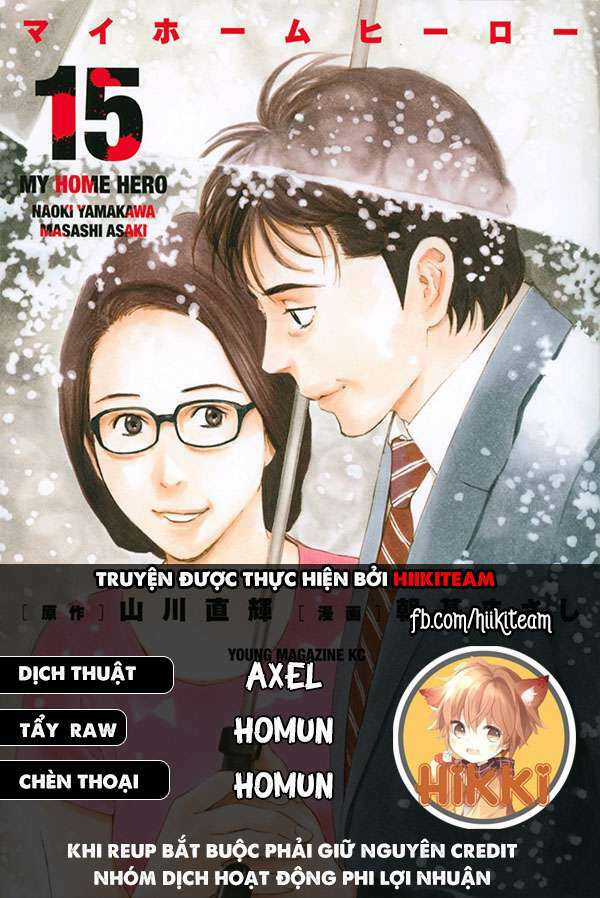 My Home Hero - Chapter 54 - Trang 1