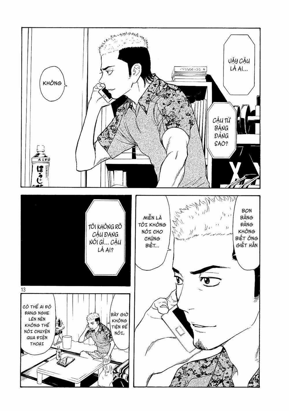 My Home Hero - Chapter 54 - Trang 13