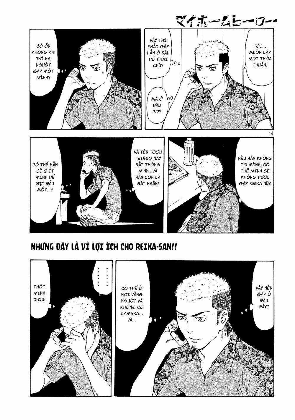 My Home Hero - Chapter 54 - Trang 14