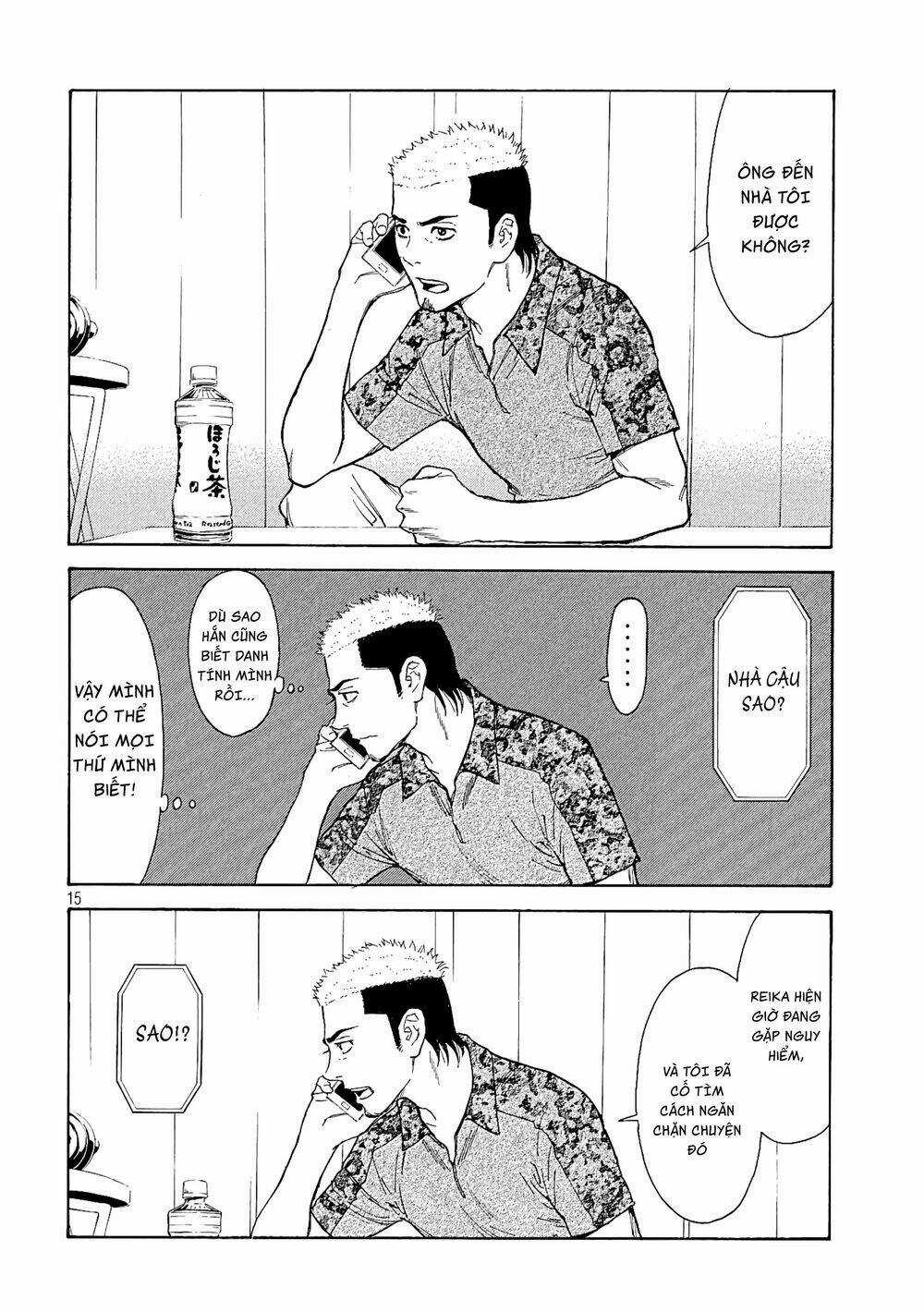 My Home Hero - Chapter 54 - Trang 15