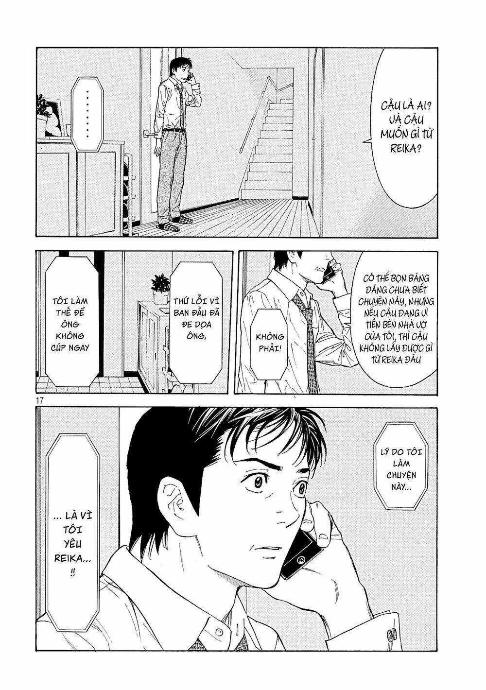 My Home Hero - Chapter 54 - Trang 17