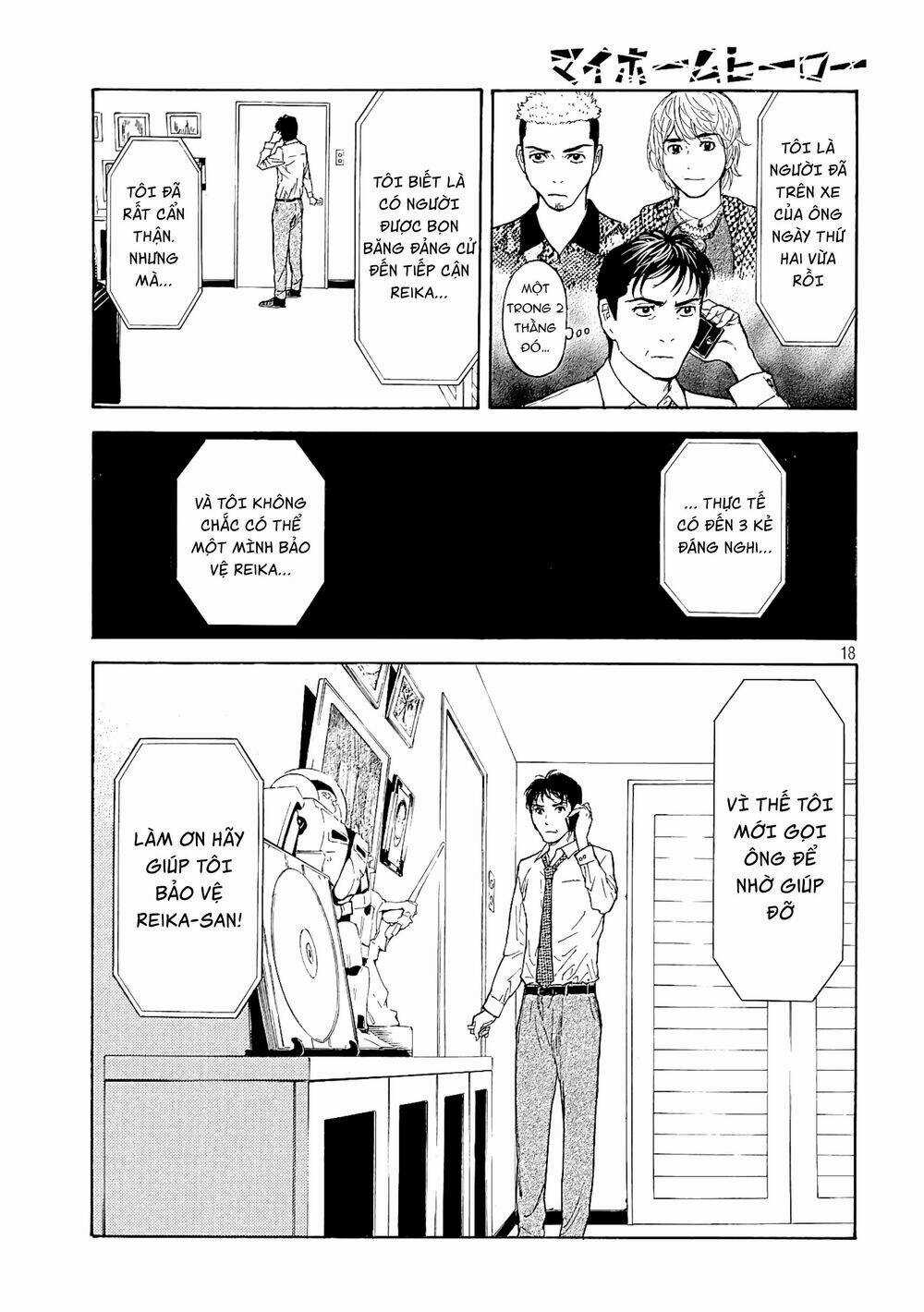 My Home Hero - Chapter 54 - Trang 18