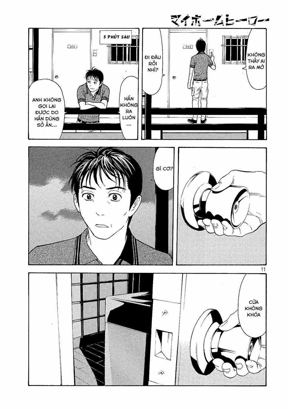 My Home Hero - Chapter 55 - Trang 12