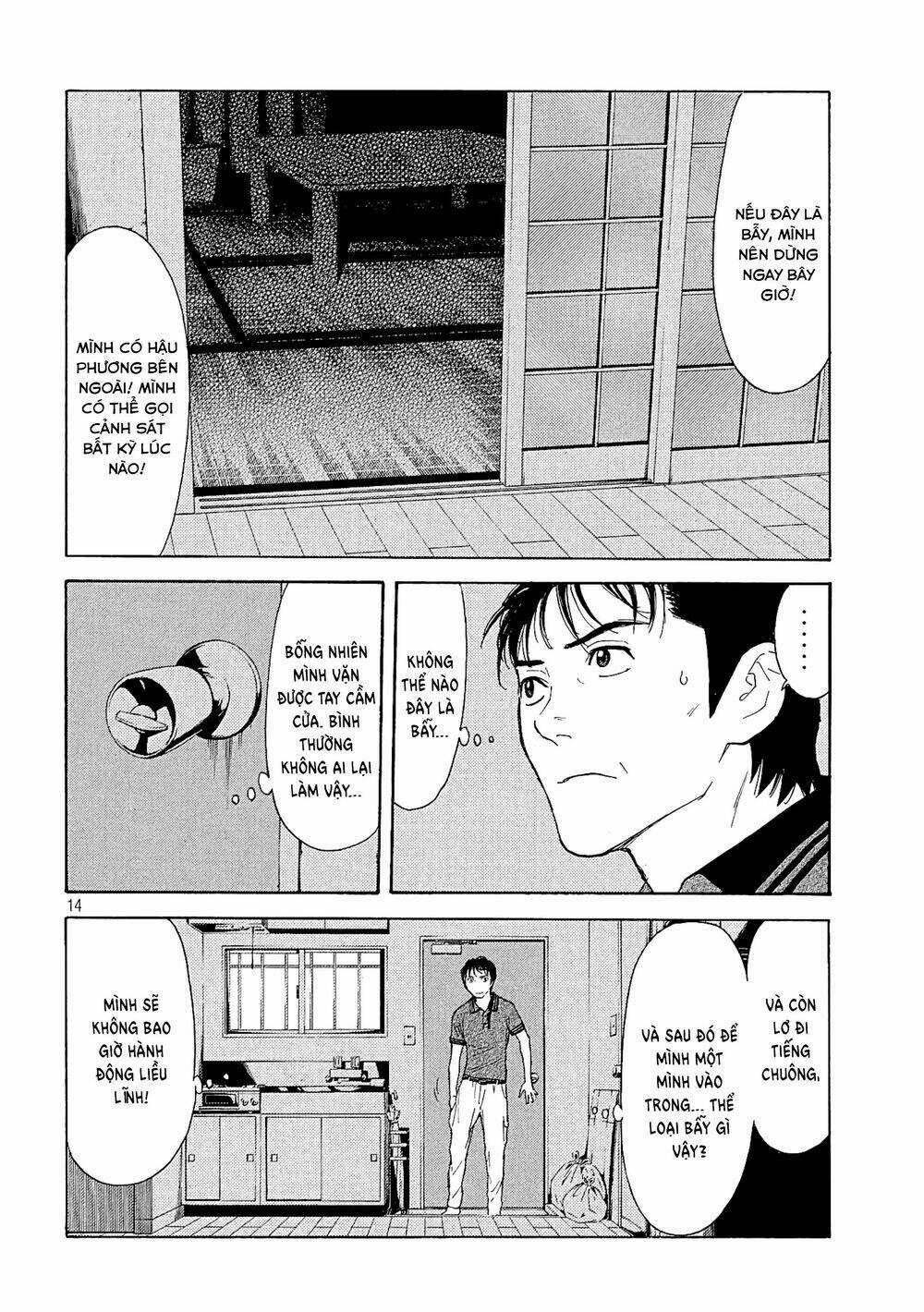 My Home Hero - Chapter 55 - Trang 15