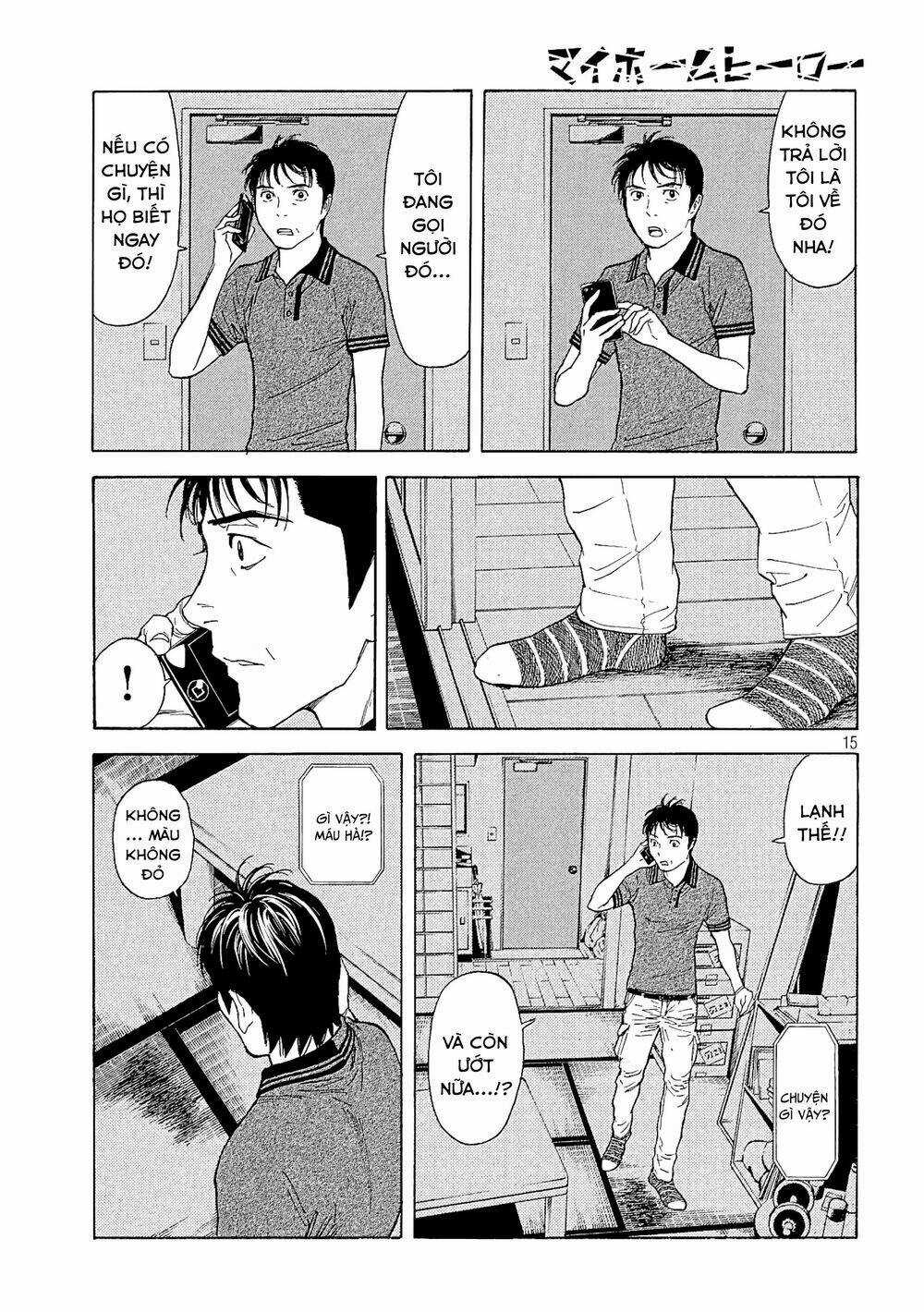 My Home Hero - Chapter 55 - Trang 16