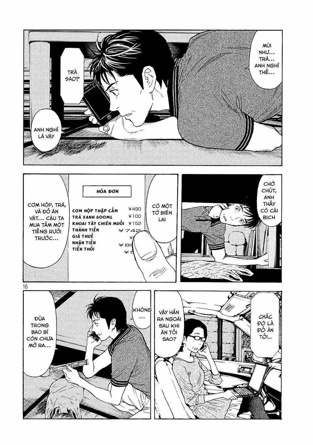 My Home Hero - Chapter 55 - Trang 17