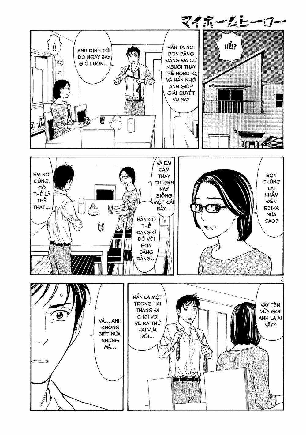 My Home Hero - Chapter 55 - Trang 4