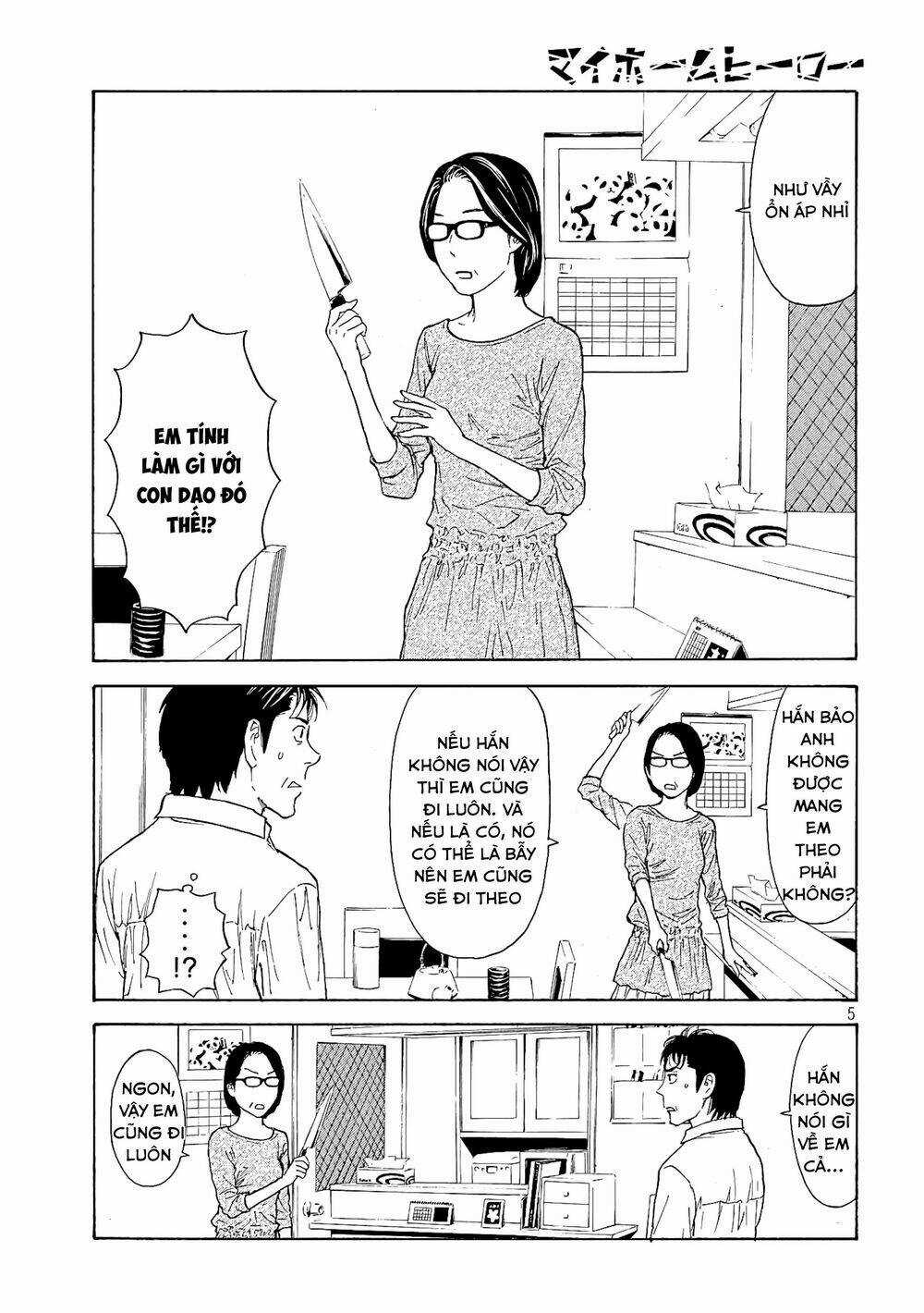 My Home Hero - Chapter 55 - Trang 5