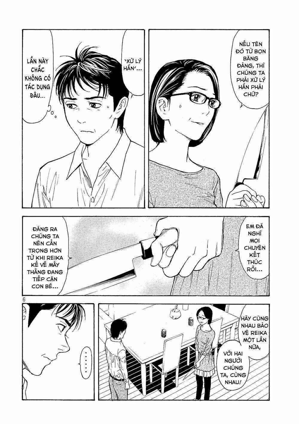 My Home Hero - Chapter 55 - Trang 7