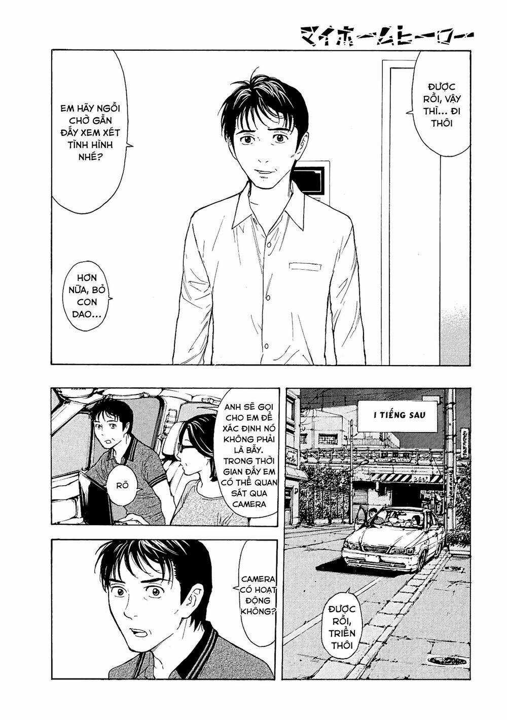 My Home Hero - Chapter 55 - Trang 8