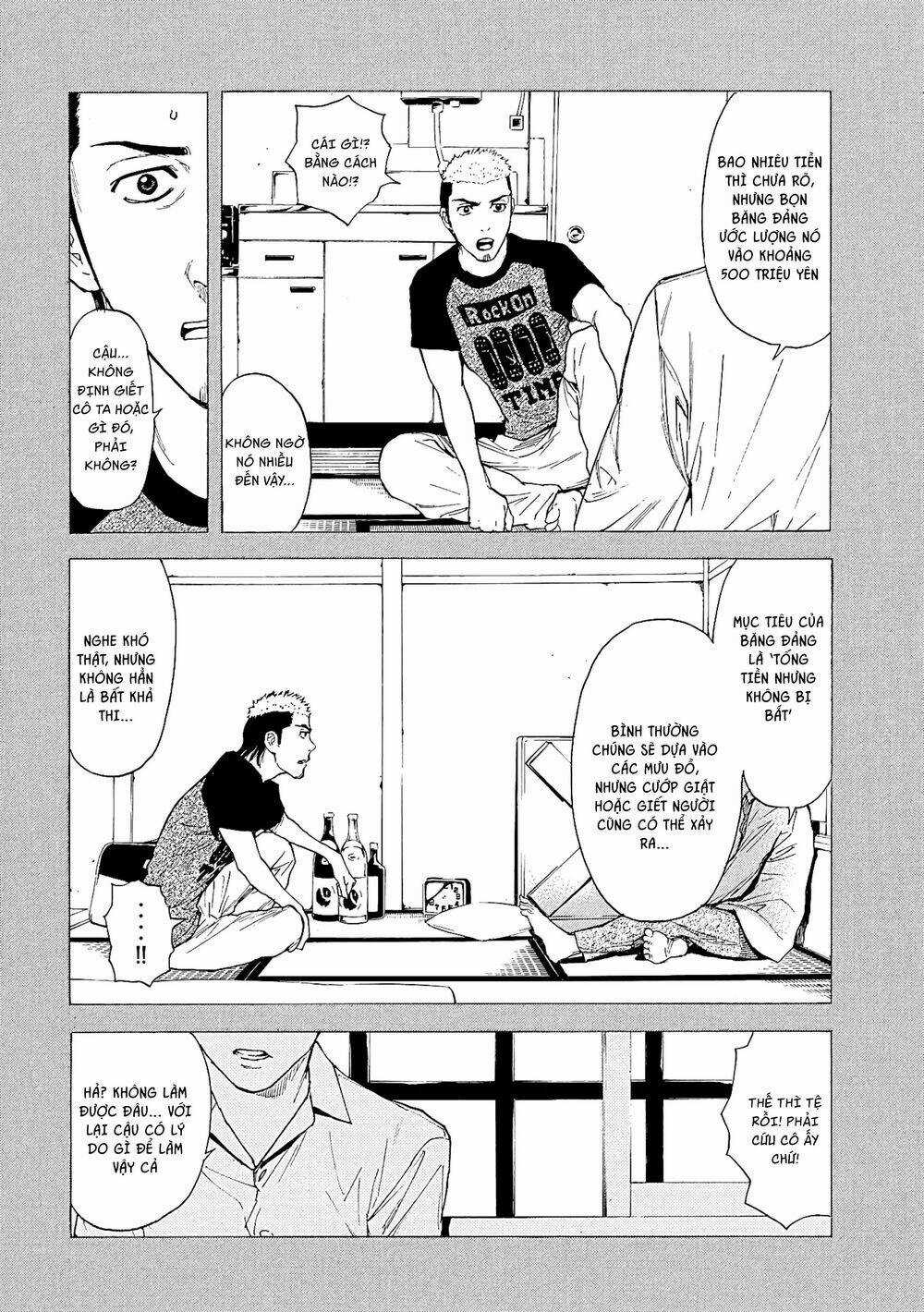 My Home Hero - Chapter 56 - Trang 14
