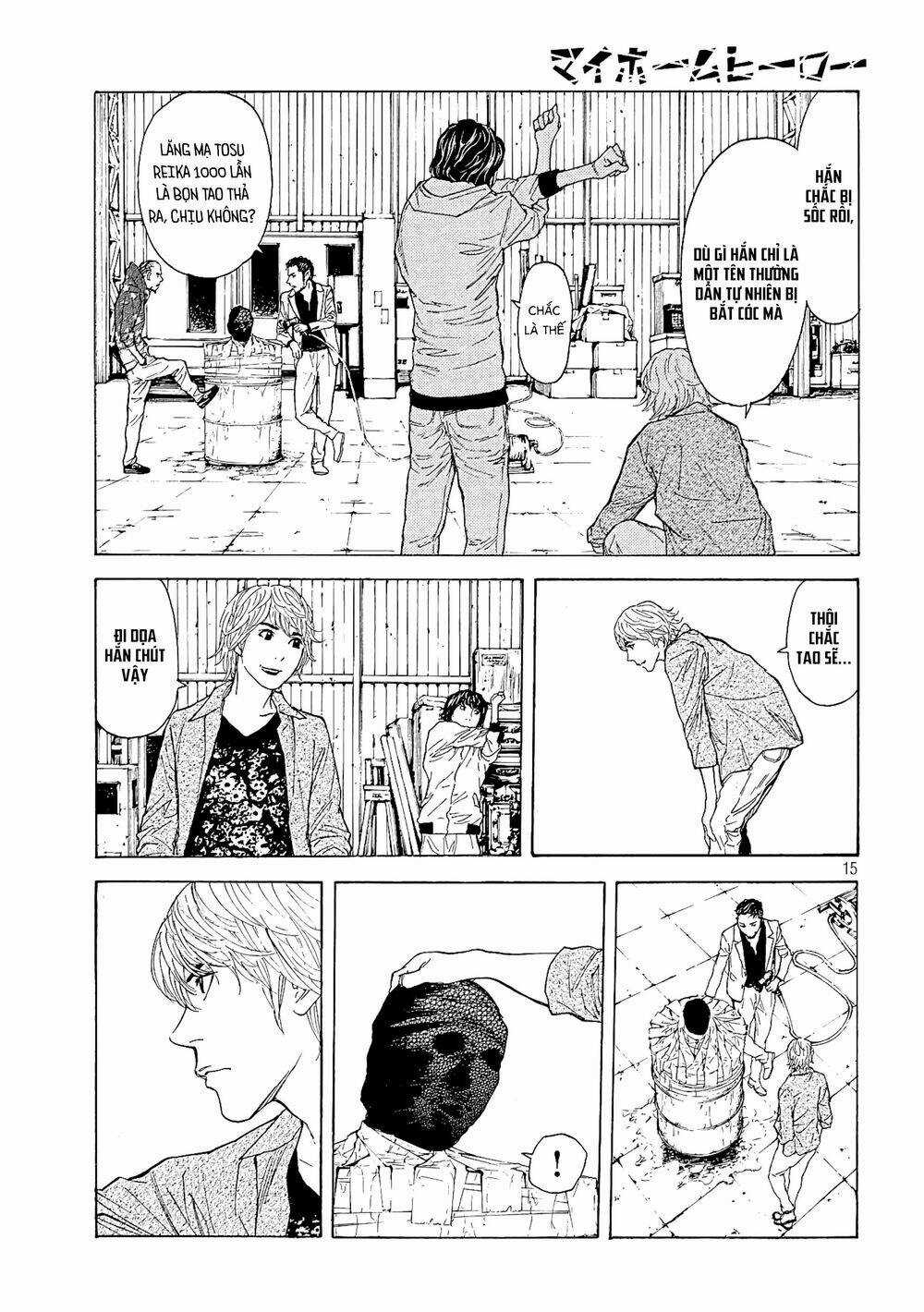 My Home Hero - Chapter 56 - Trang 17