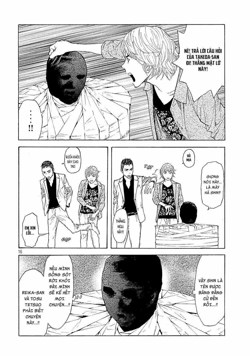 My Home Hero - Chapter 56 - Trang 18