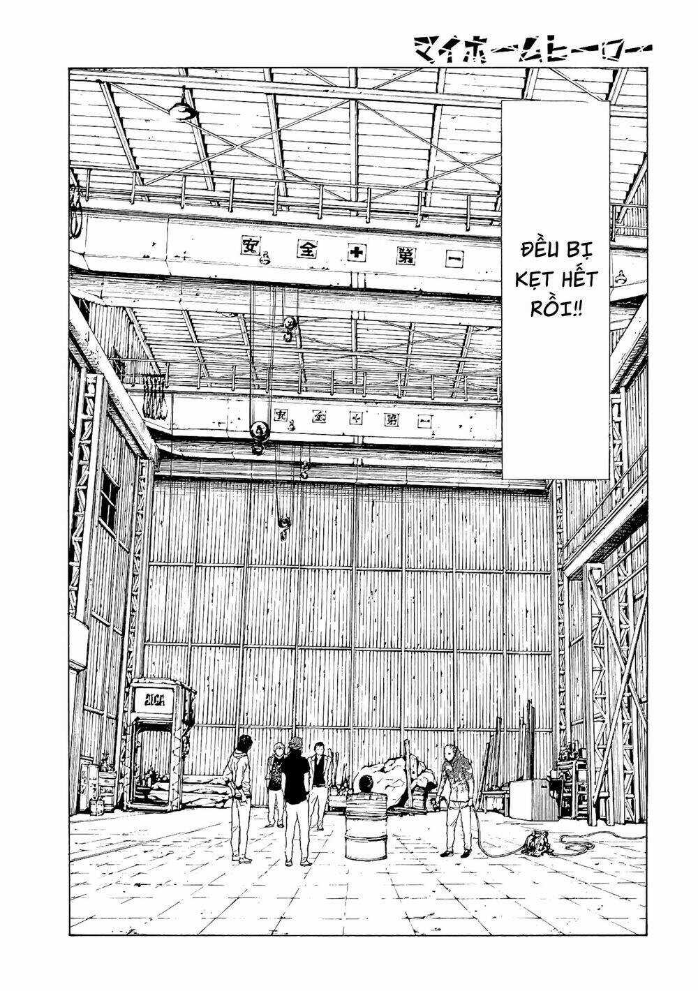 My Home Hero - Chapter 56 - Trang 5