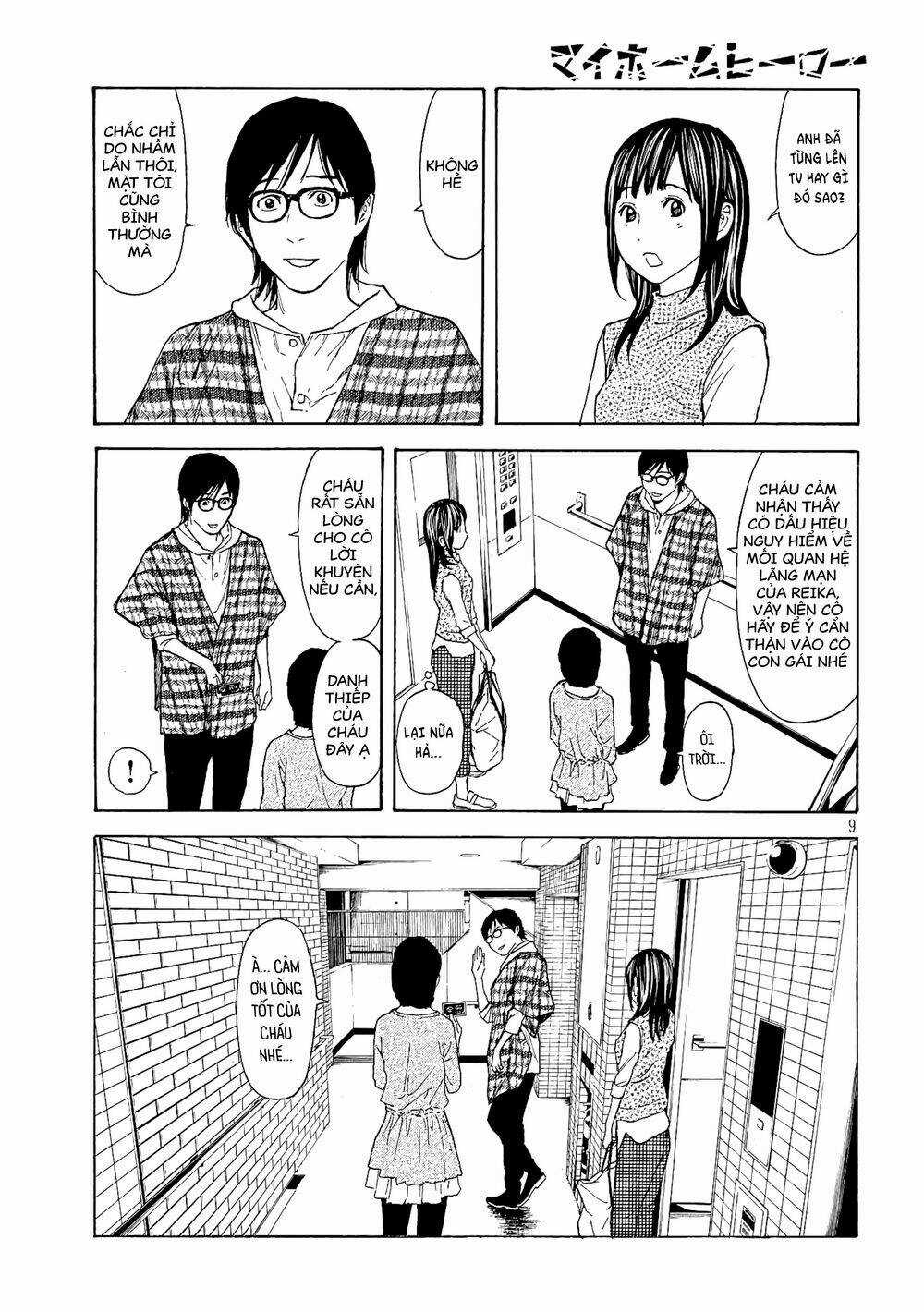 My Home Hero - Chapter 57 - Trang 11