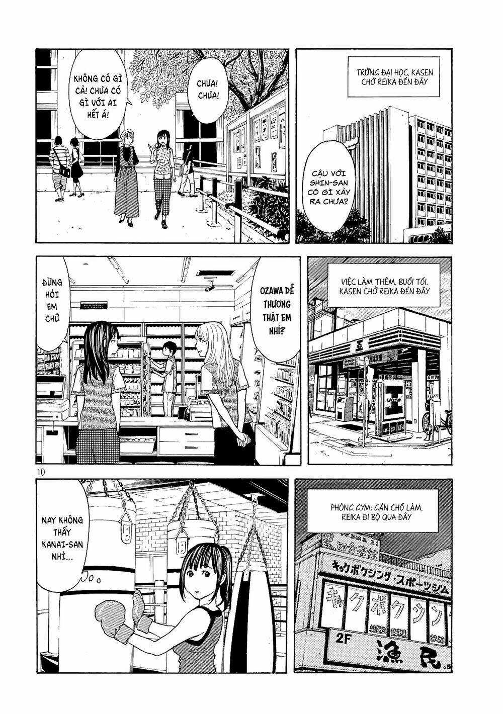 My Home Hero - Chapter 57 - Trang 12