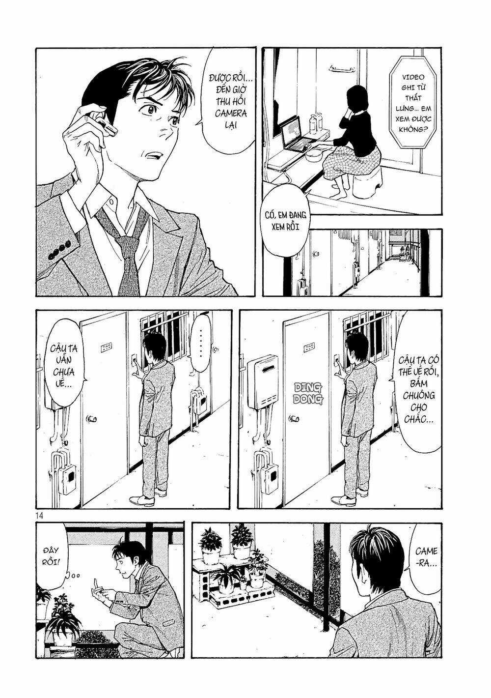 My Home Hero - Chapter 57 - Trang 16