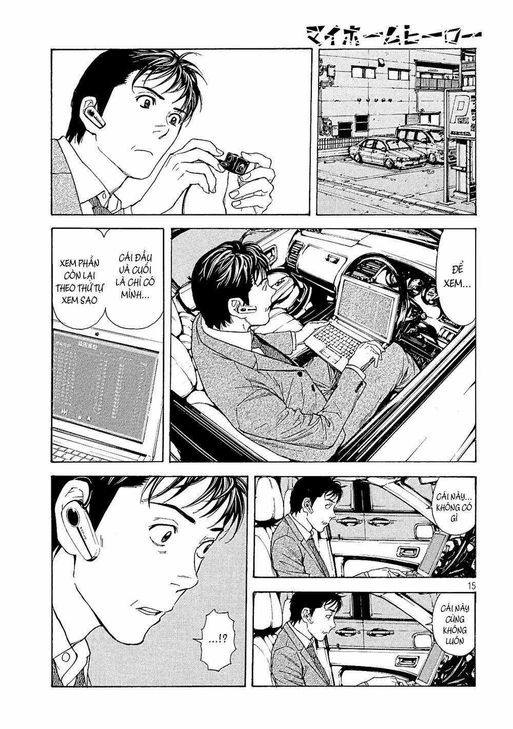My Home Hero - Chapter 57 - Trang 17