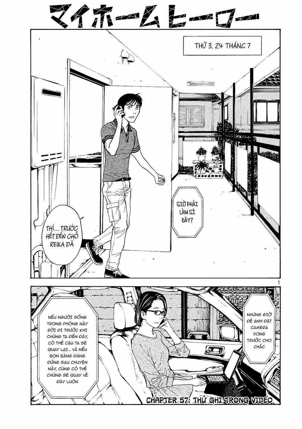 My Home Hero - Chapter 57 - Trang 3