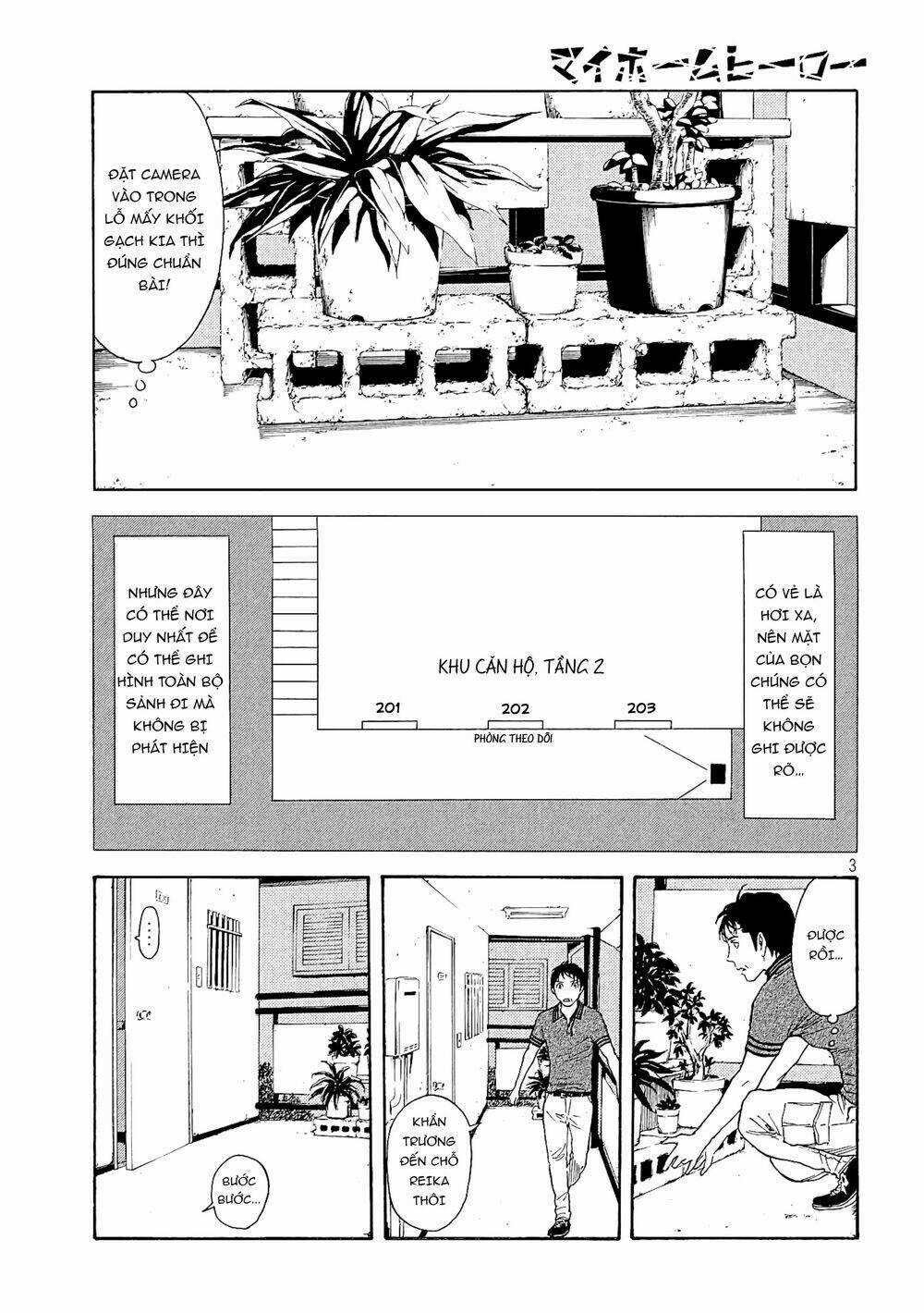 My Home Hero - Chapter 57 - Trang 5