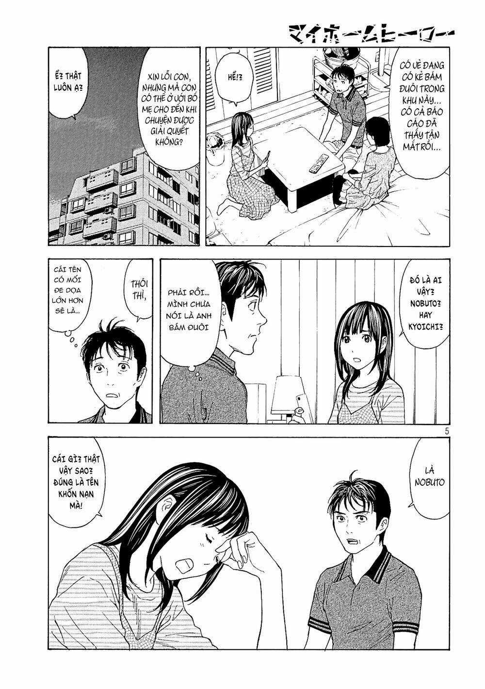 My Home Hero - Chapter 57 - Trang 7
