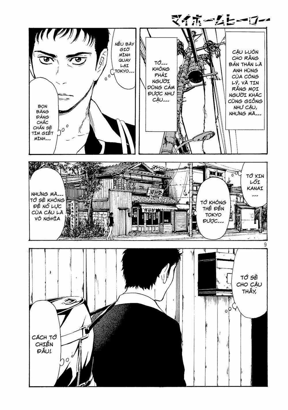 My Home Hero - Chapter 58 - Trang 11