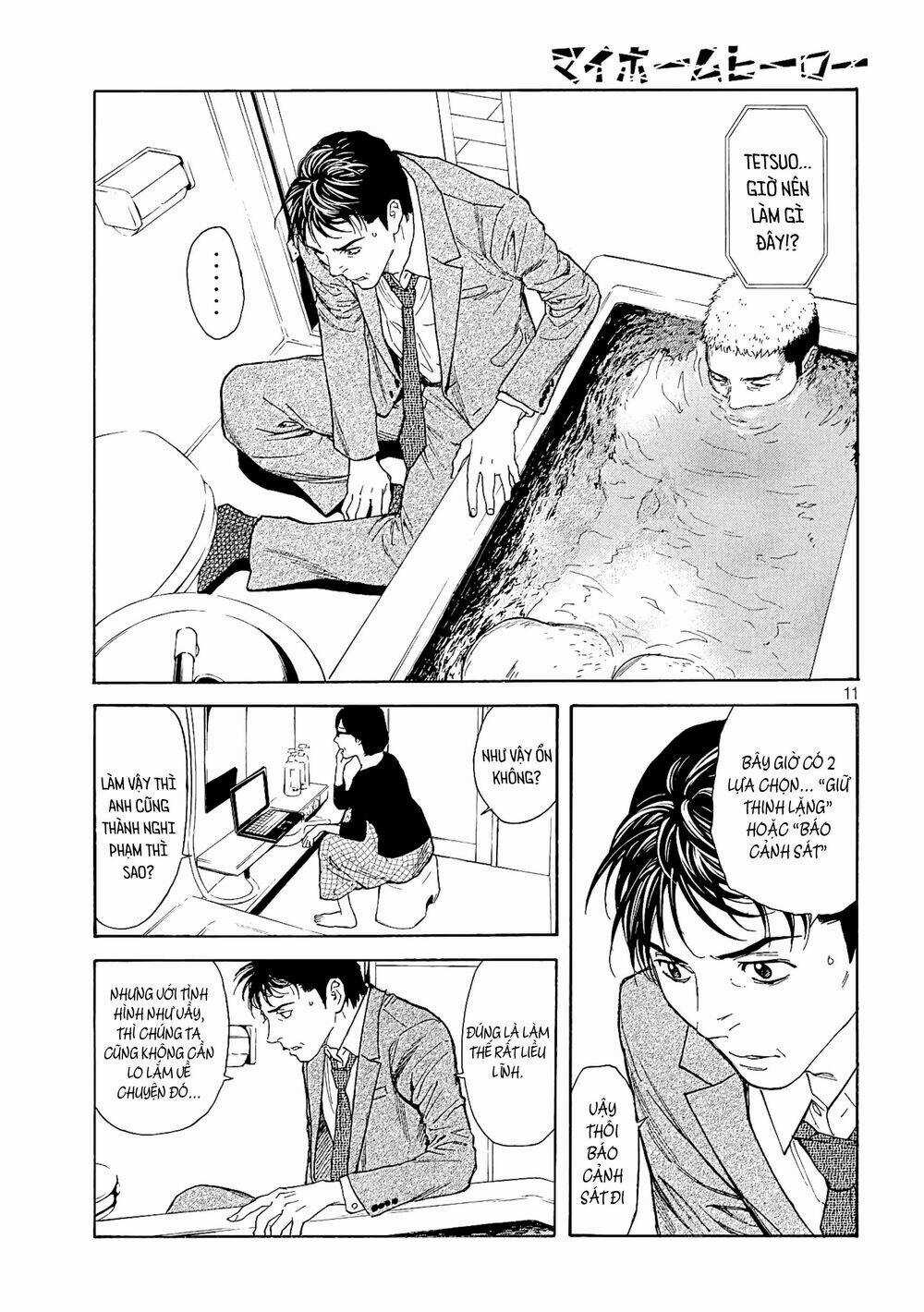 My Home Hero - Chapter 58 - Trang 13