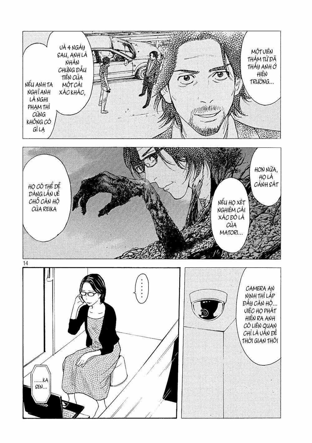 My Home Hero - Chapter 58 - Trang 16