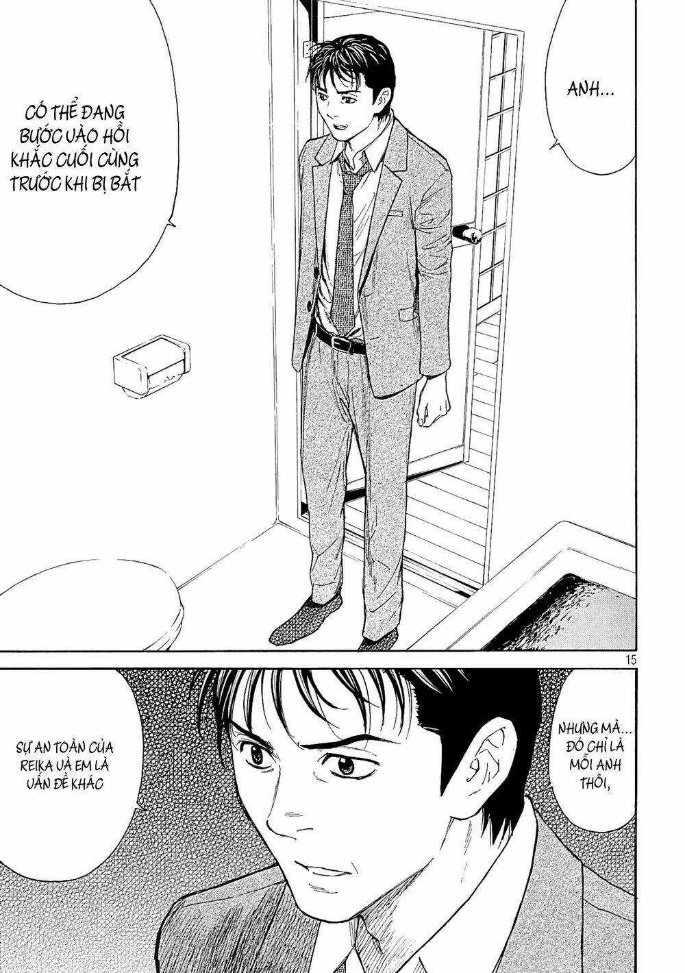 My Home Hero - Chapter 58 - Trang 17