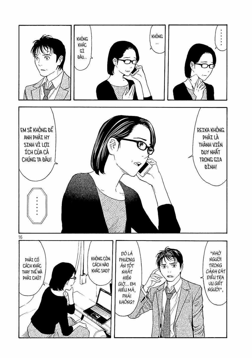 My Home Hero - Chapter 58 - Trang 18