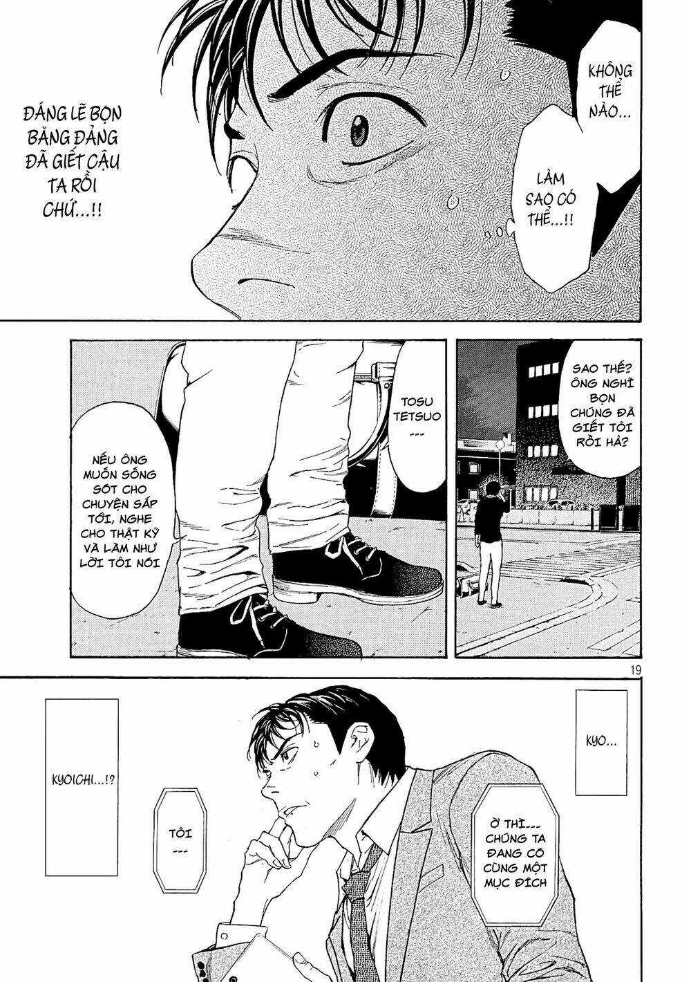 My Home Hero - Chapter 58 - Trang 21