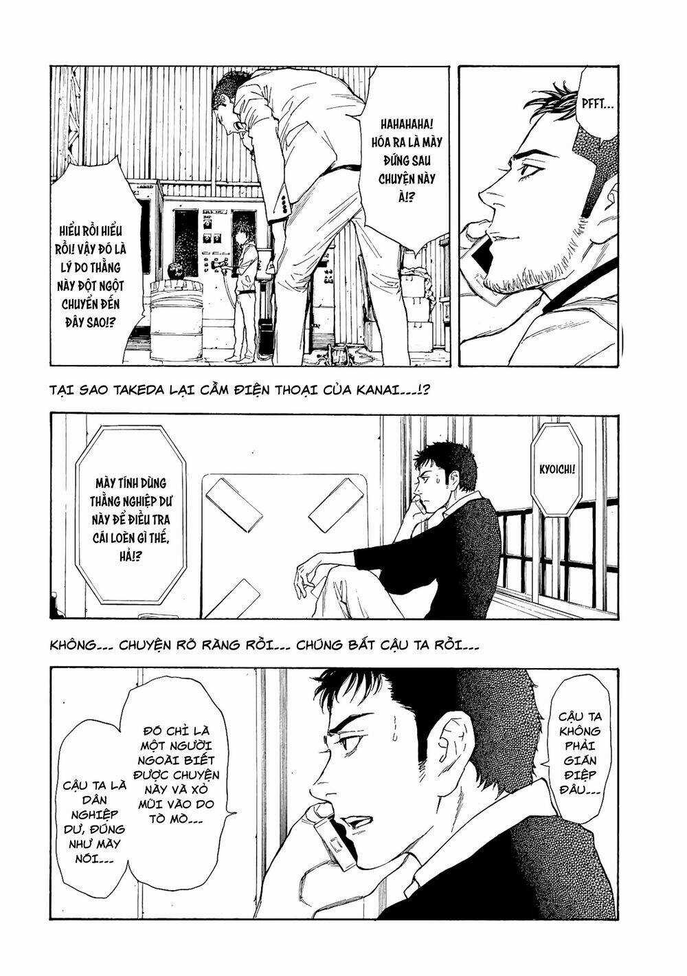 My Home Hero - Chapter 58 - Trang 4