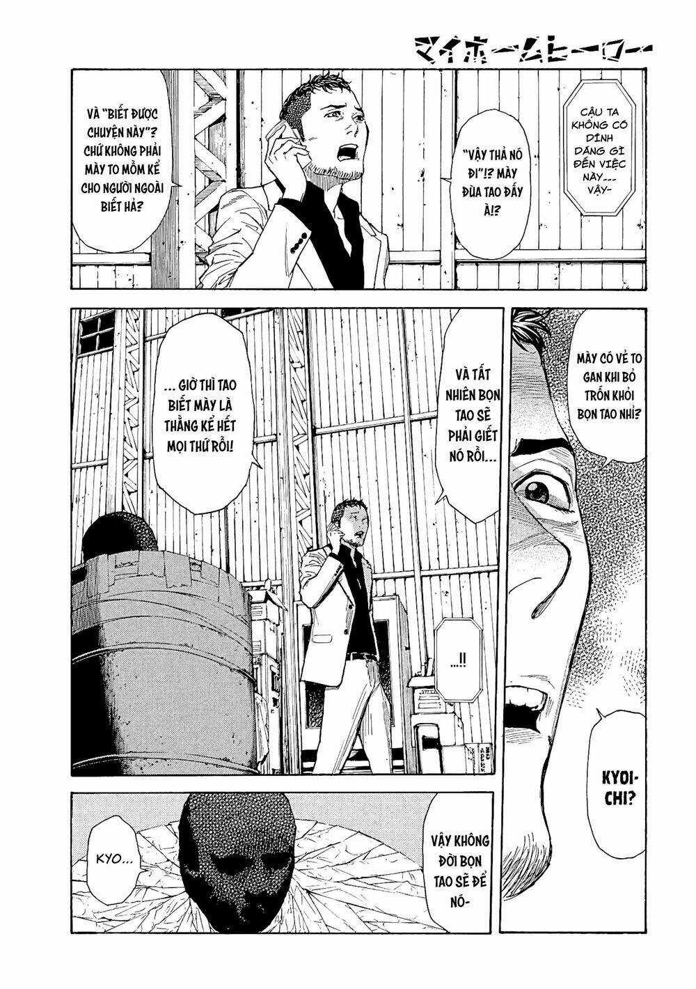 My Home Hero - Chapter 58 - Trang 5