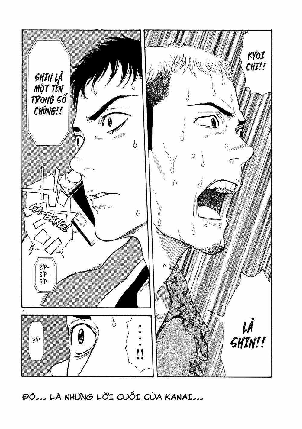 My Home Hero - Chapter 58 - Trang 6