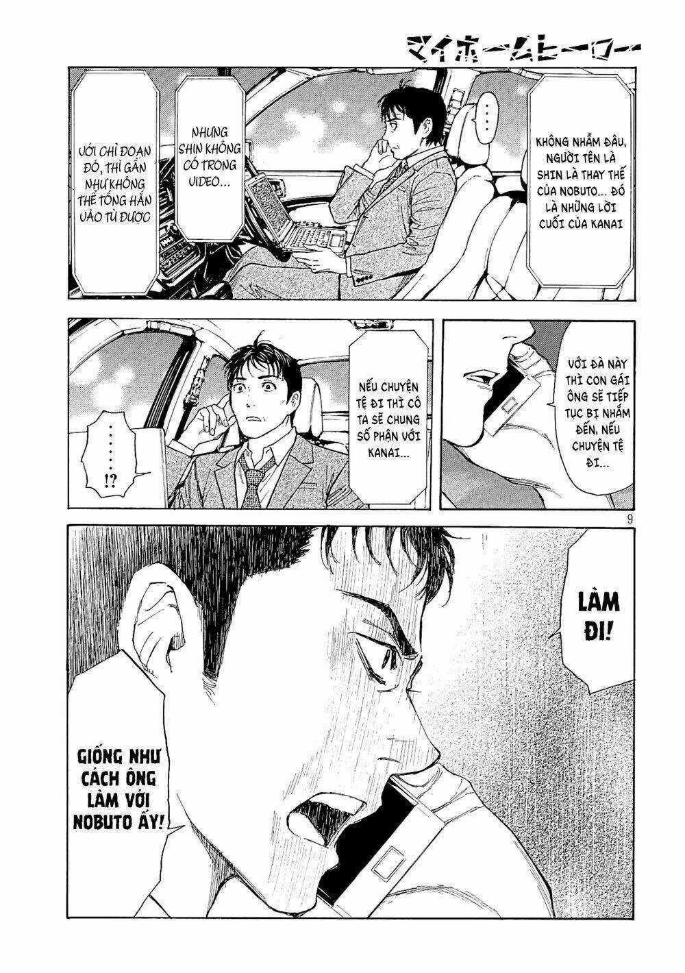 My Home Hero - Chapter 59 - Trang 11