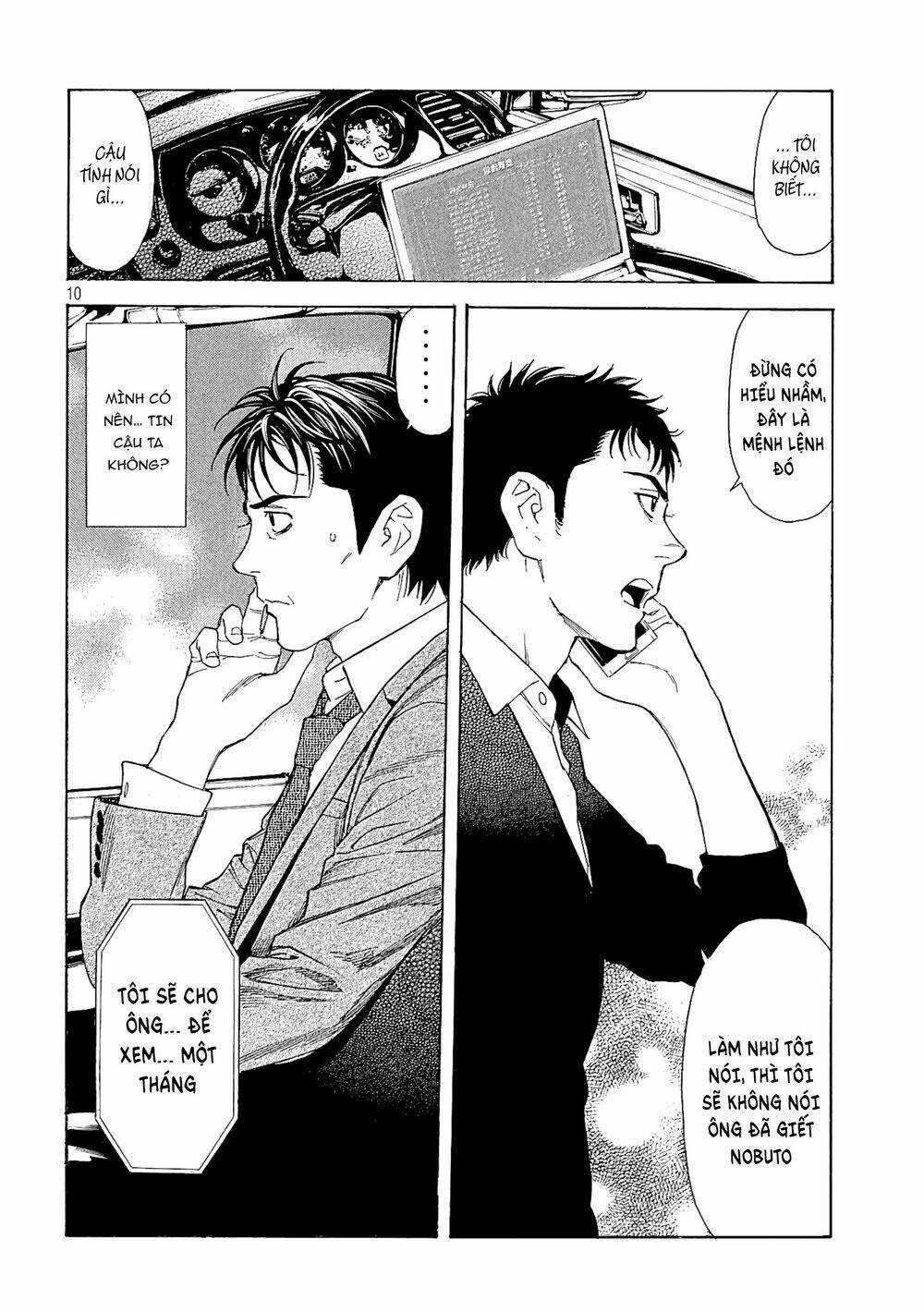 My Home Hero - Chapter 59 - Trang 12