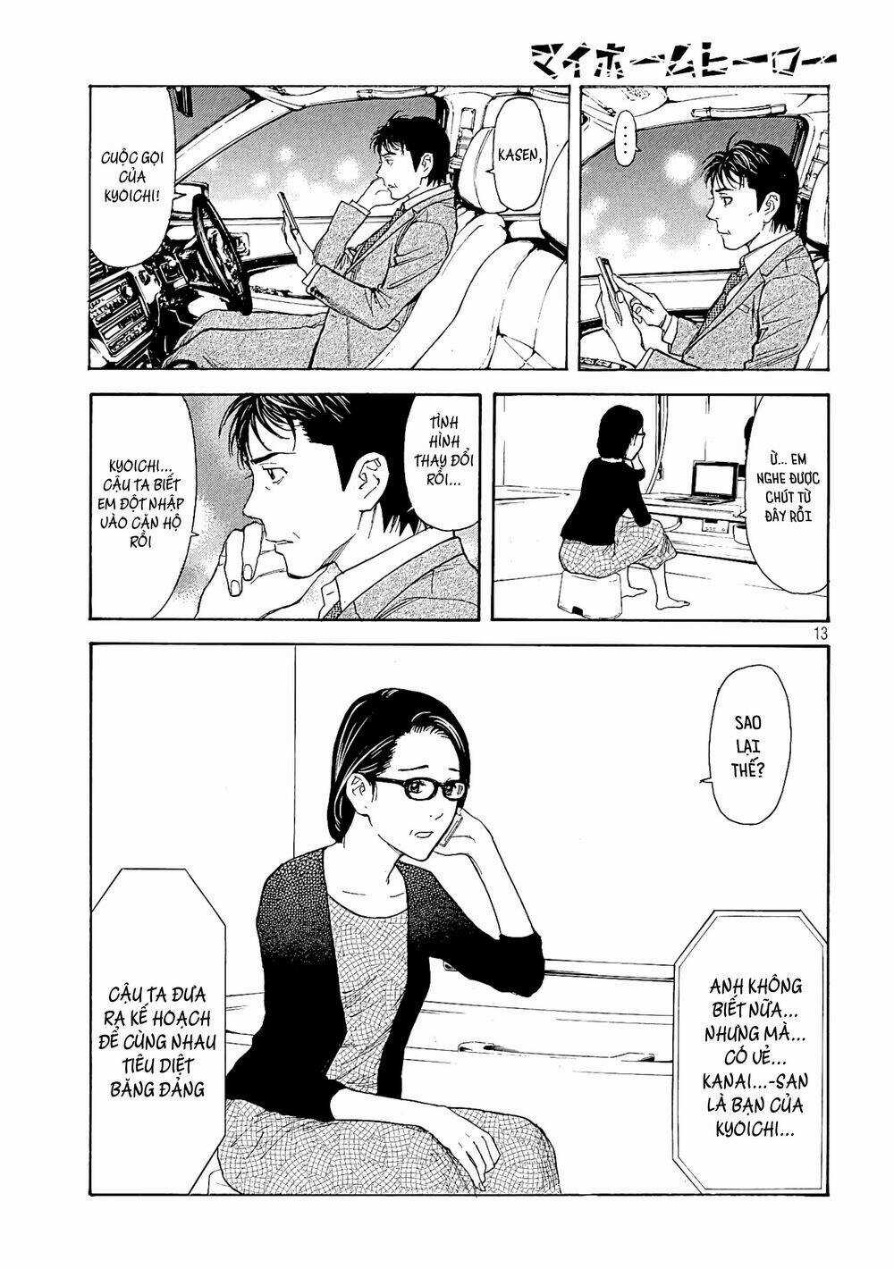 My Home Hero - Chapter 59 - Trang 15