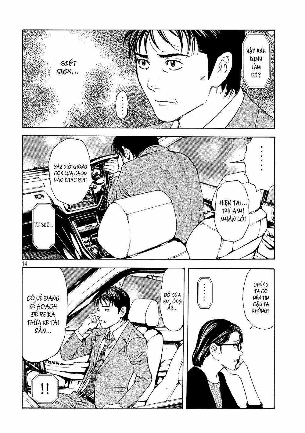 My Home Hero - Chapter 59 - Trang 16