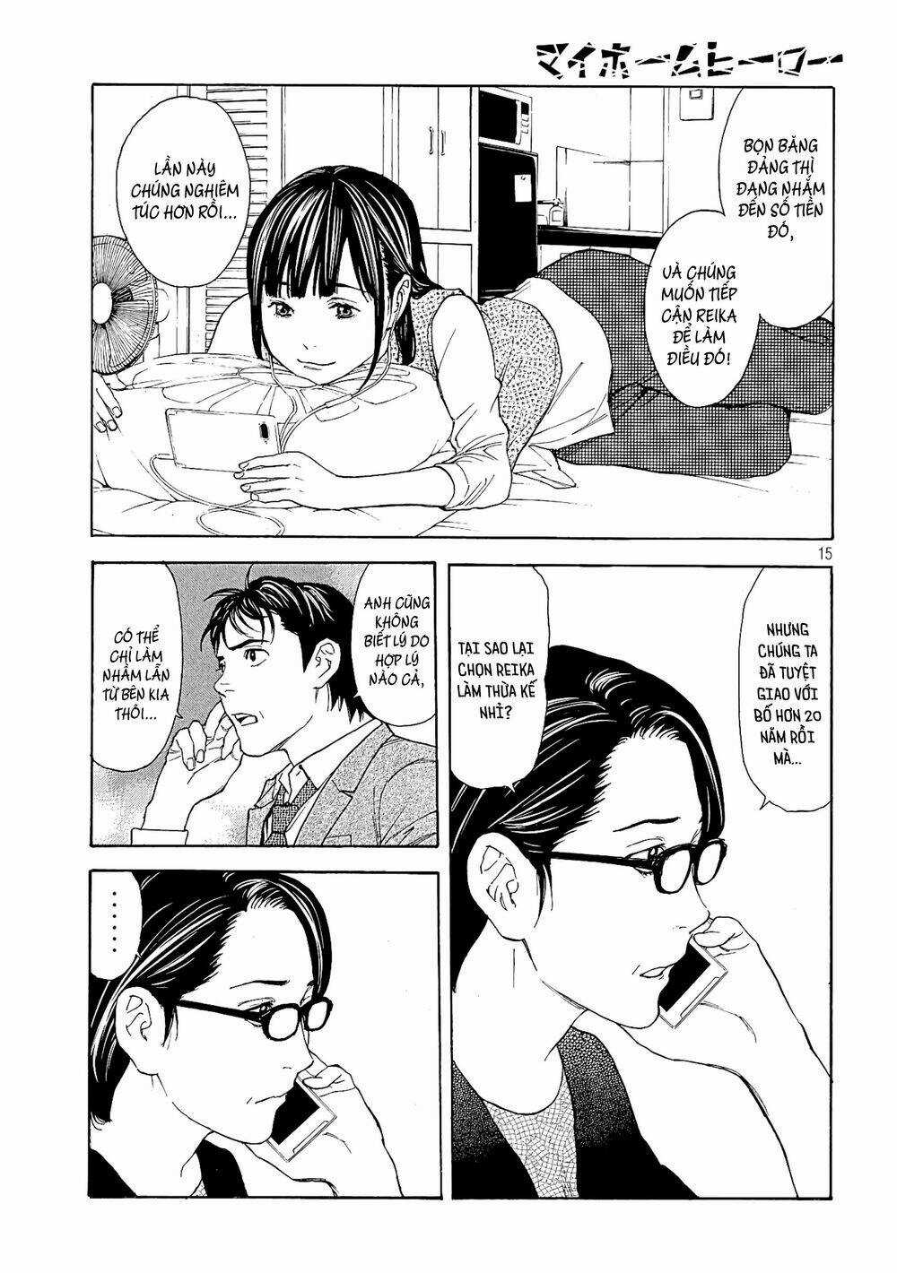 My Home Hero - Chapter 59 - Trang 17