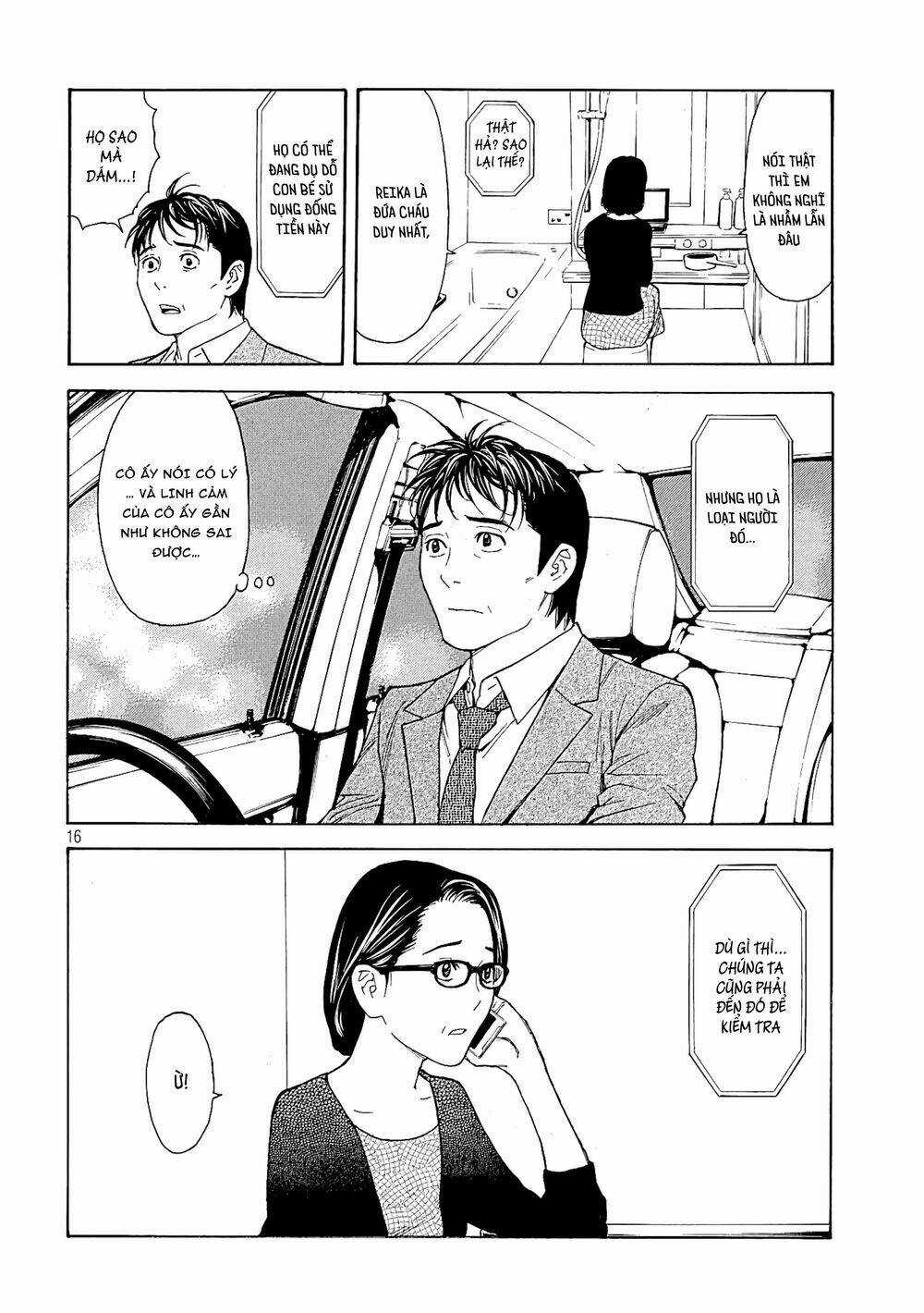 My Home Hero - Chapter 59 - Trang 18