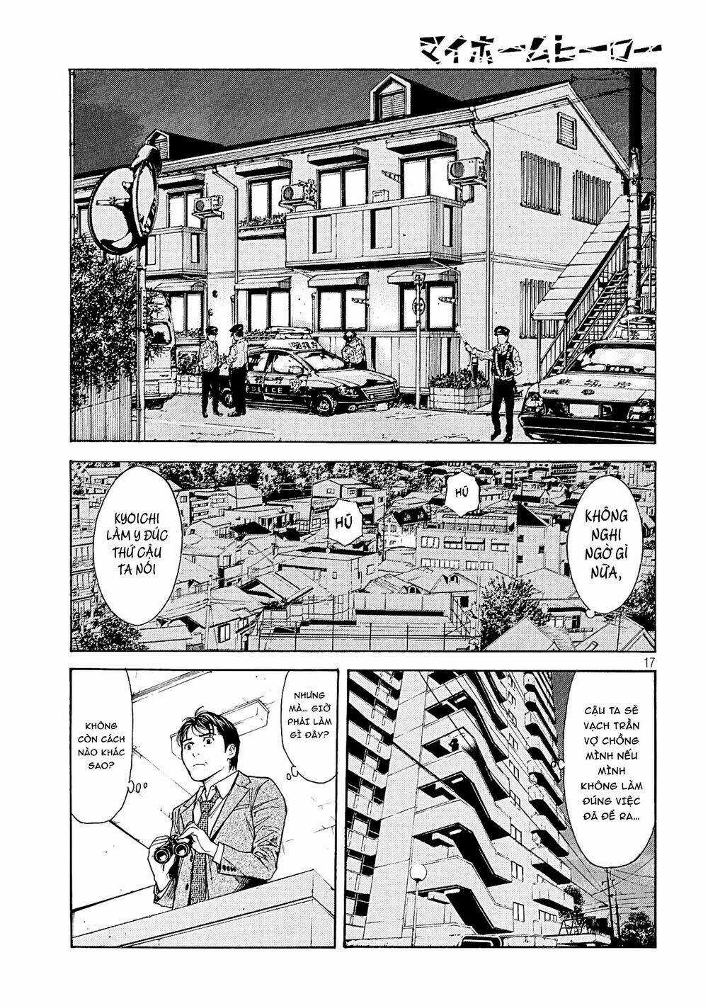 My Home Hero - Chapter 59 - Trang 19