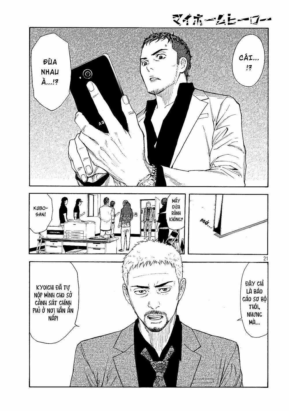 My Home Hero - Chapter 59 - Trang 22