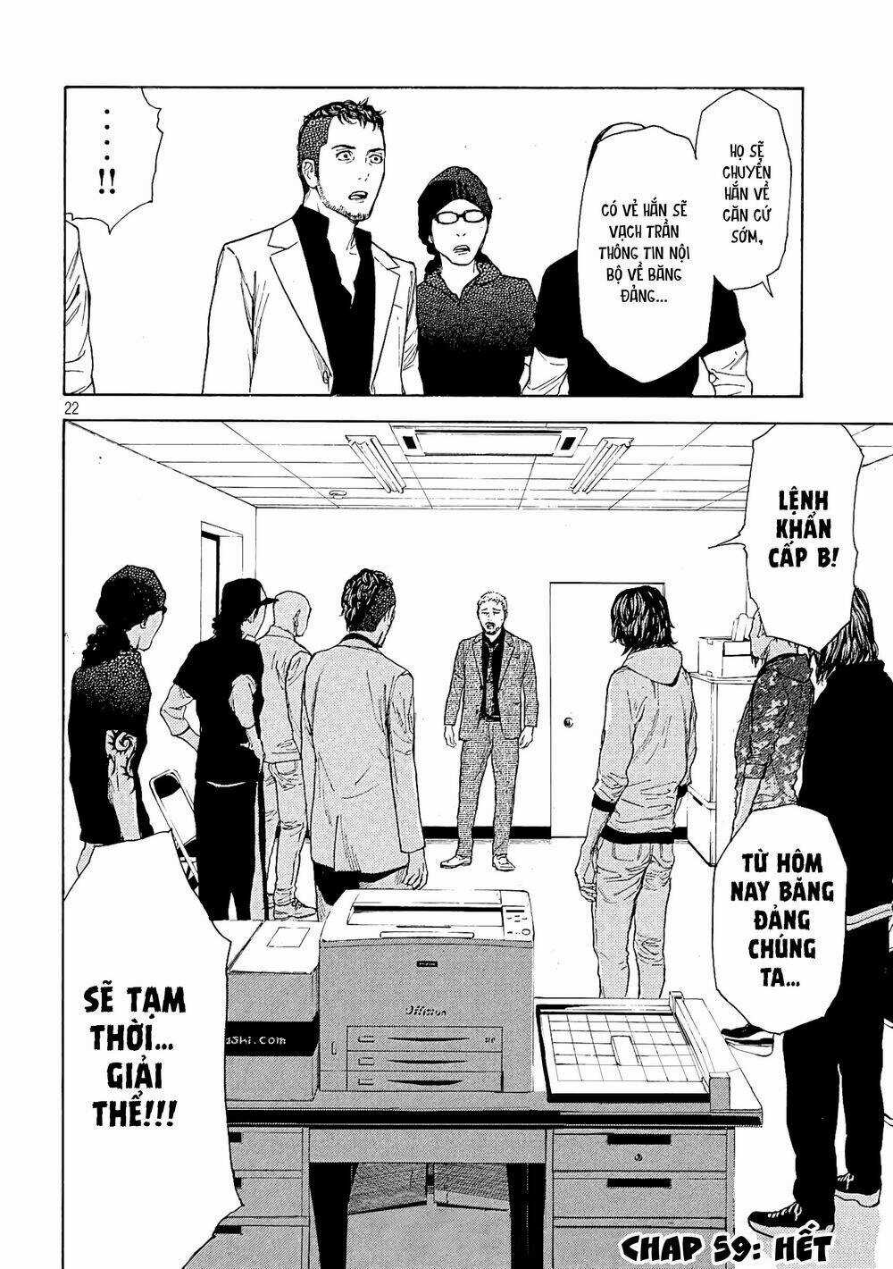 My Home Hero - Chapter 59 - Trang 23